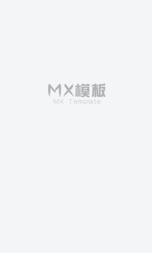 长路归家第一季